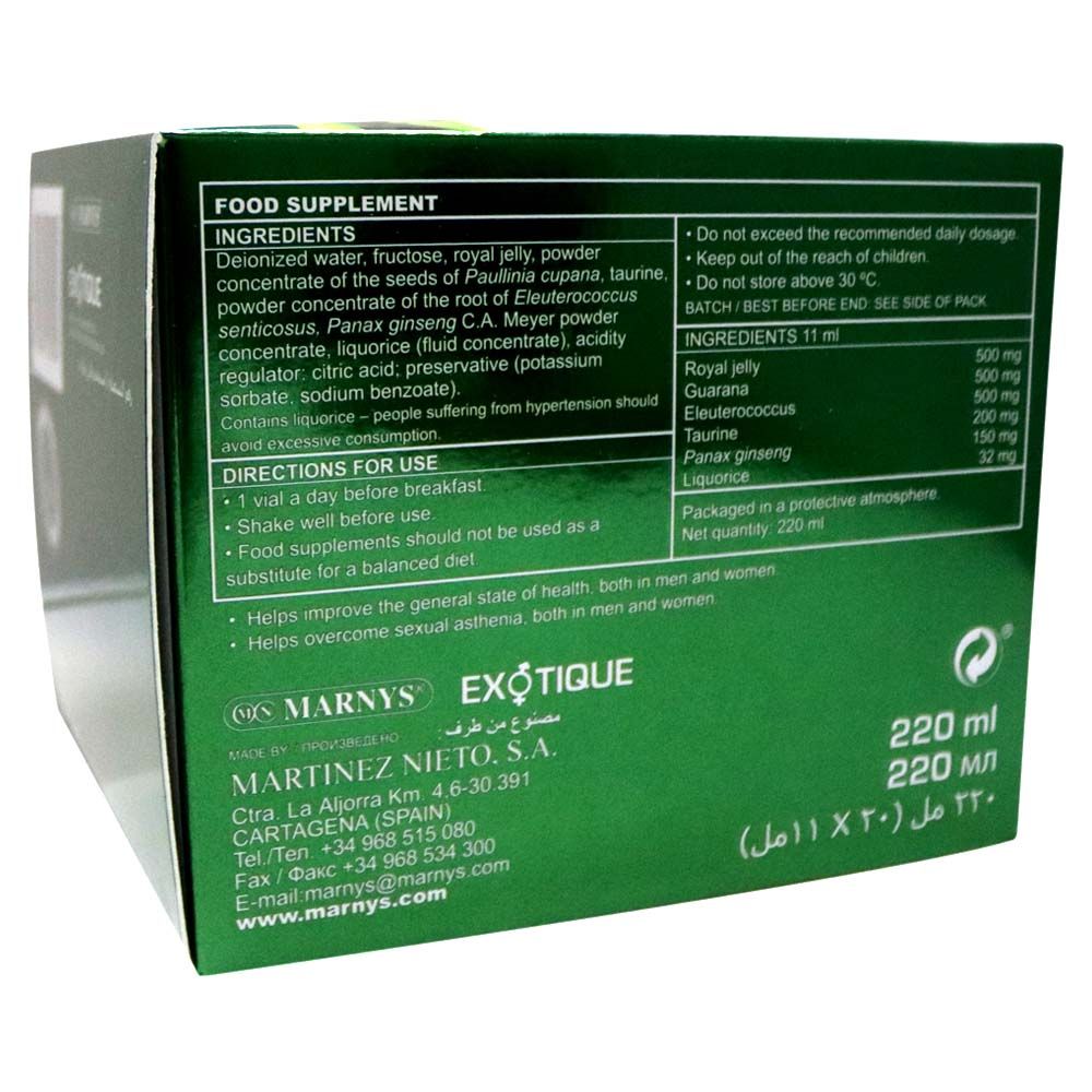 Marnys Exotique Vials 11 mL 20's