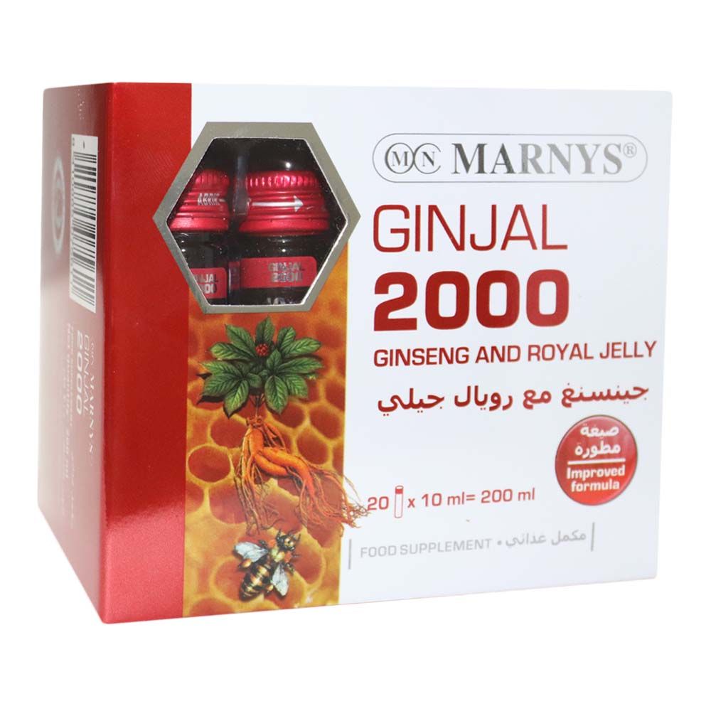 Marnys Ginjal 2000 10 mL, Vials 20's