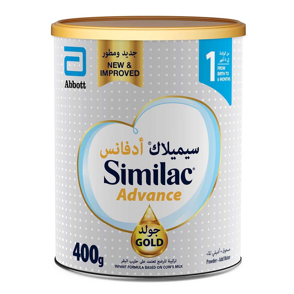 Similac Advance Gold Stage 1 Baby Milk Formula For 0 To 6 Months 400g