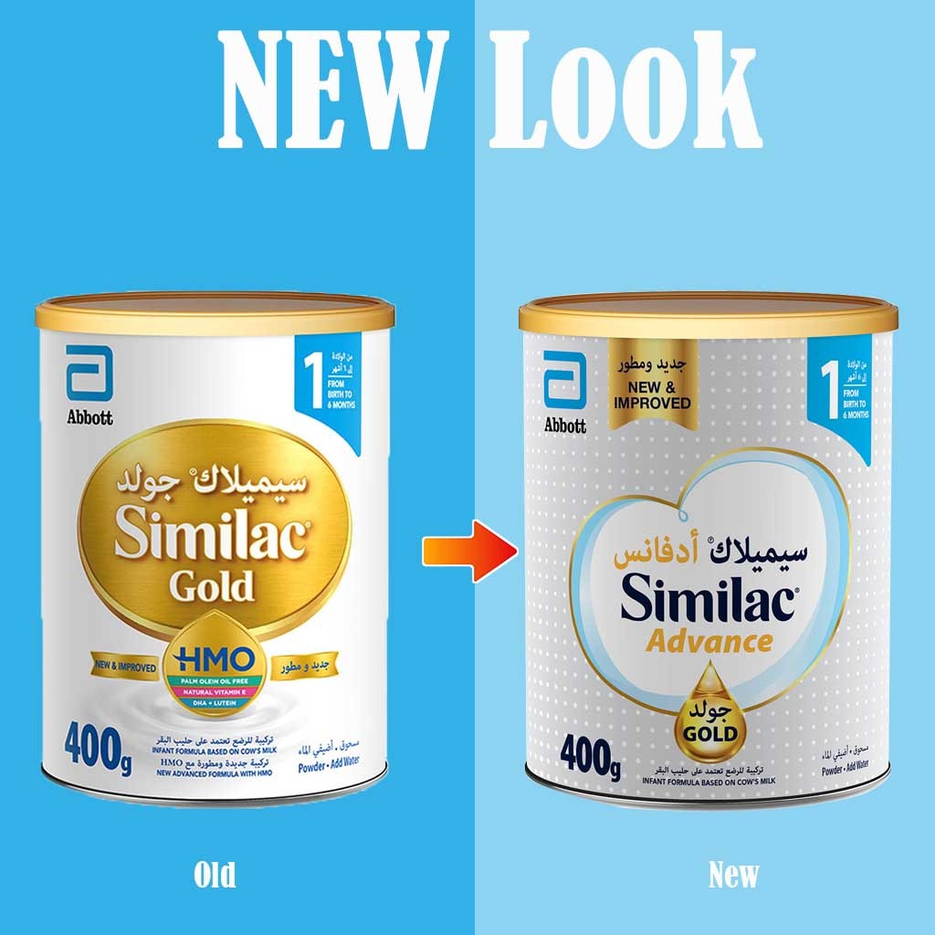 Similac Advance Gold Stage 1 Baby Milk Formula For 0 To 6 Months 400g