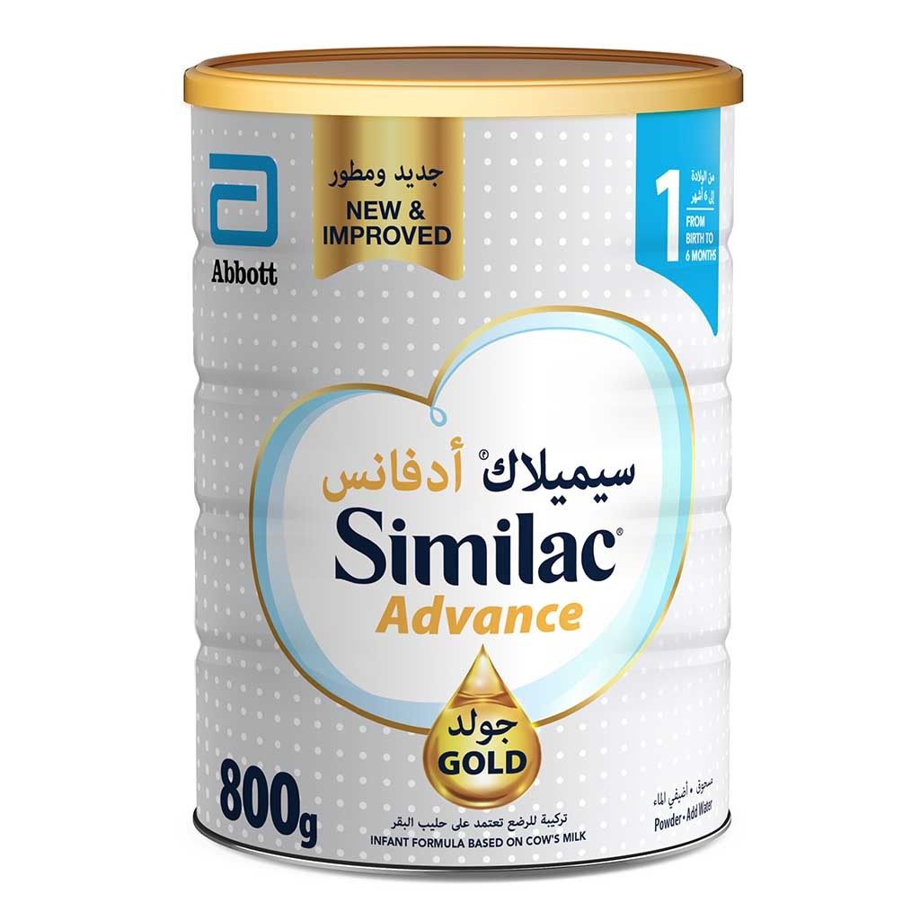 Similac Advance Gold Stage 1 Baby Milk Formula For 0 To 6 Months 800g