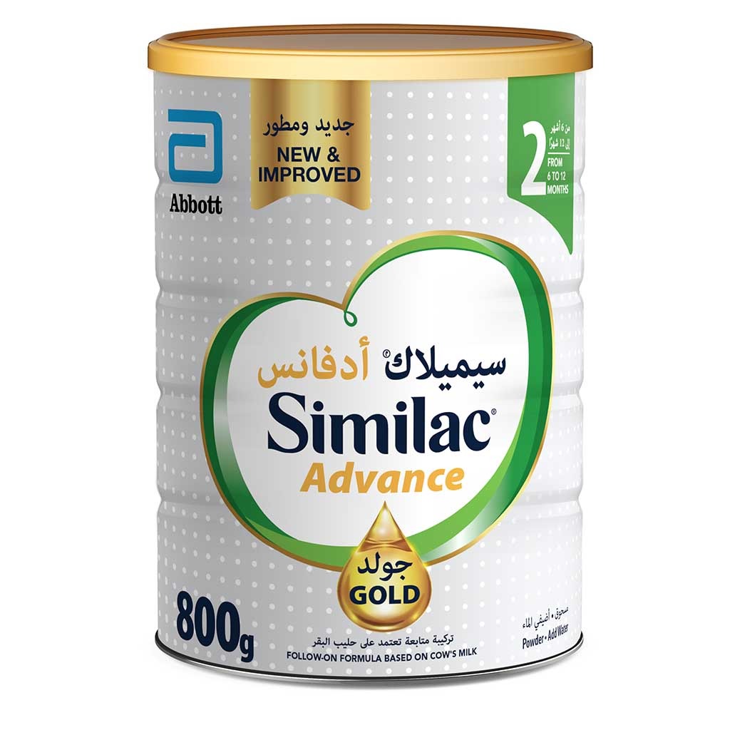 Similac Advance Gold Stage 2 Infant Milk Formula For 6 To 12 Months 800g