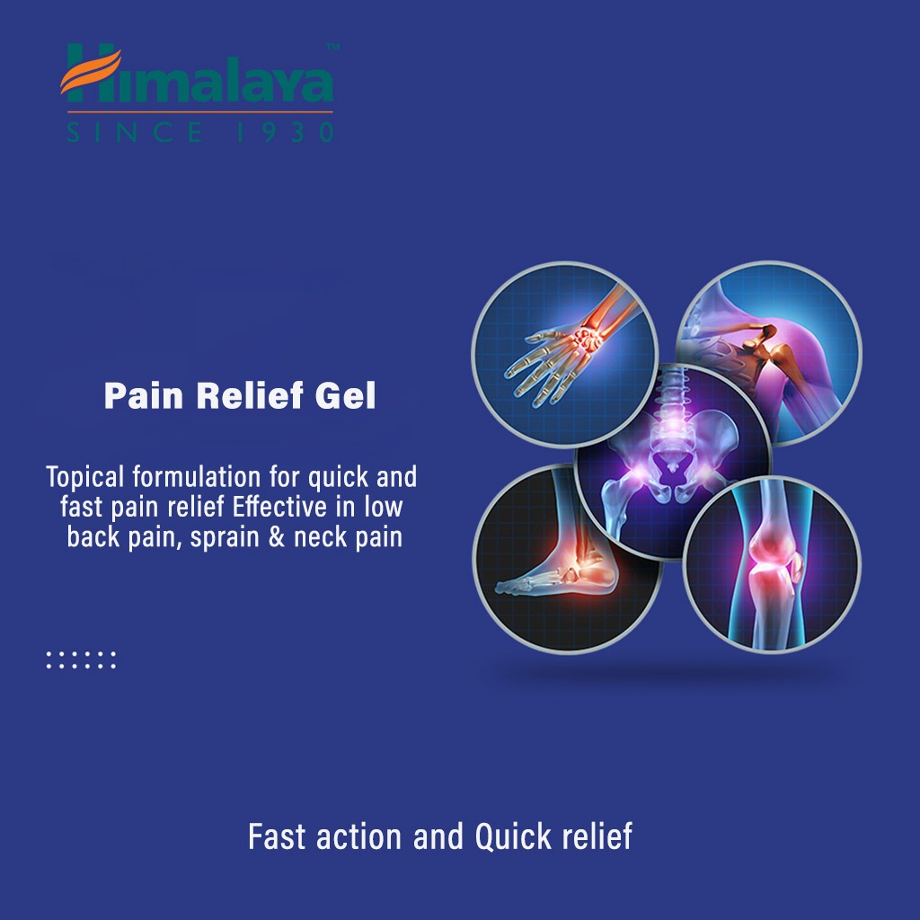 Himalaya Rumalaya Gel 50 g