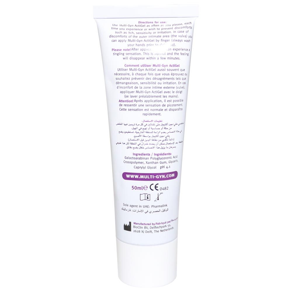 Multi-Gyn Actigel Vaginal Gel 50 mL