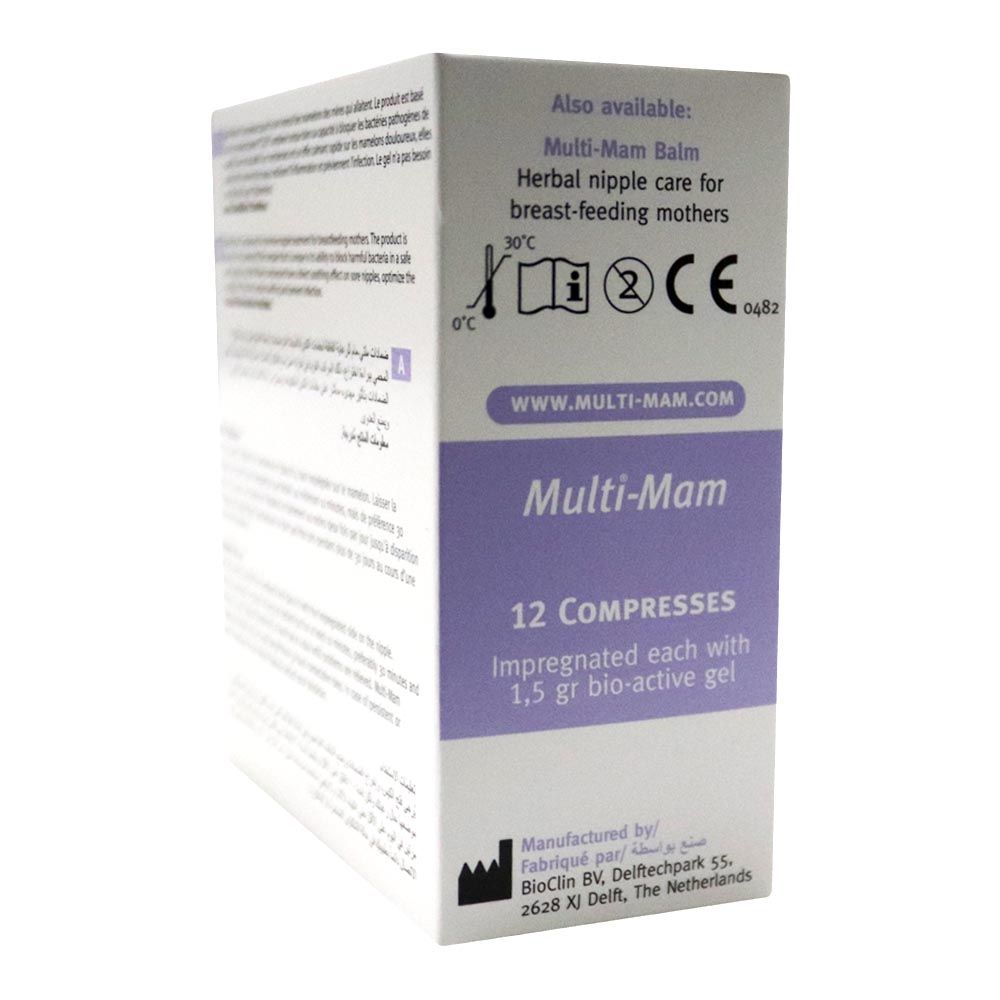 Multi-Mam Compresses Sachets 12's