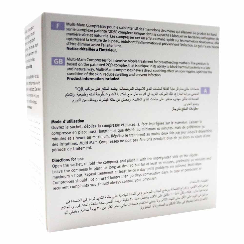 Multi-Mam Compresses Sachets 12's