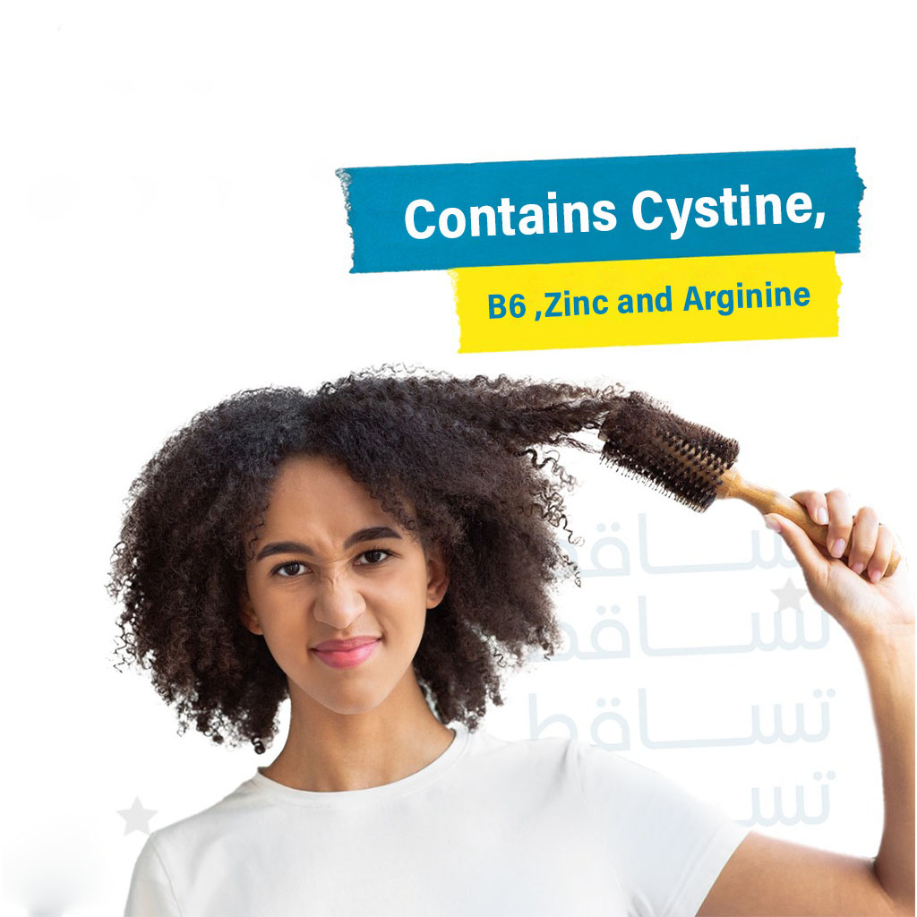 Biorga Cystiphane Hair & Nails Supplement Tablets, Pack of 120's