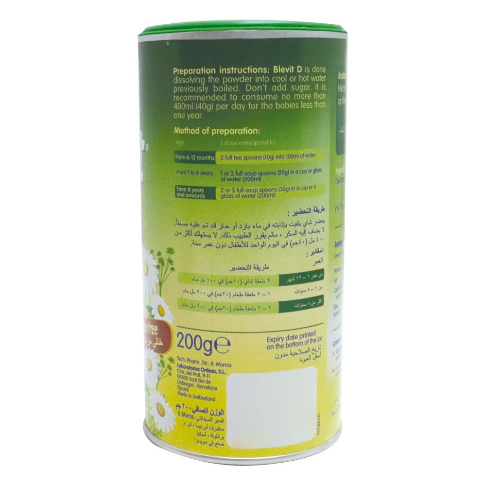 Blevit D Camomile and Fennel Babies Tea Powder 200 g