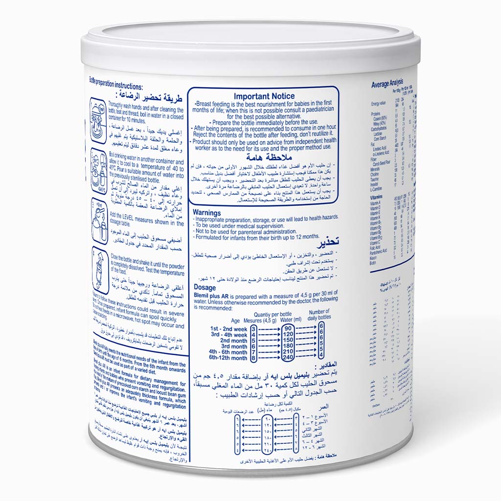 Blemil Plus AR Anti Regurgitation Infant Milk Formula For 0 To 12 Months 400g