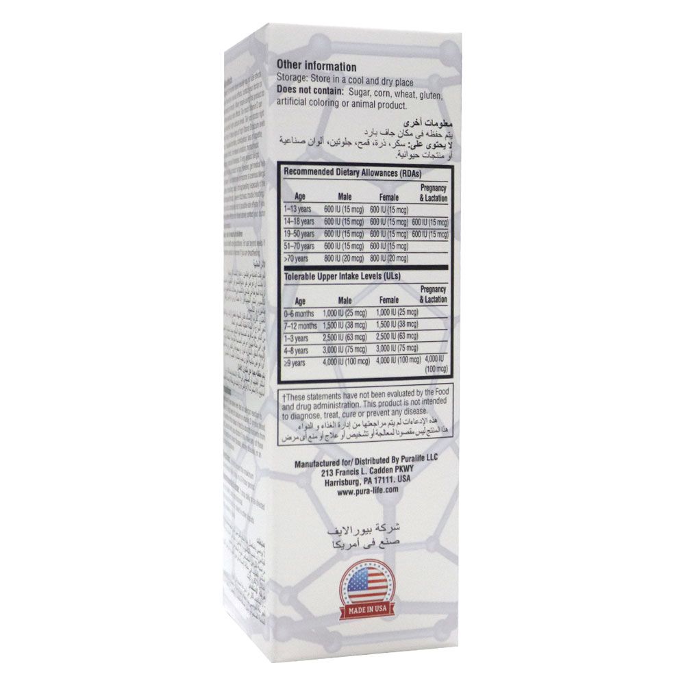 Hebs Nano D3 Drops 30 mL