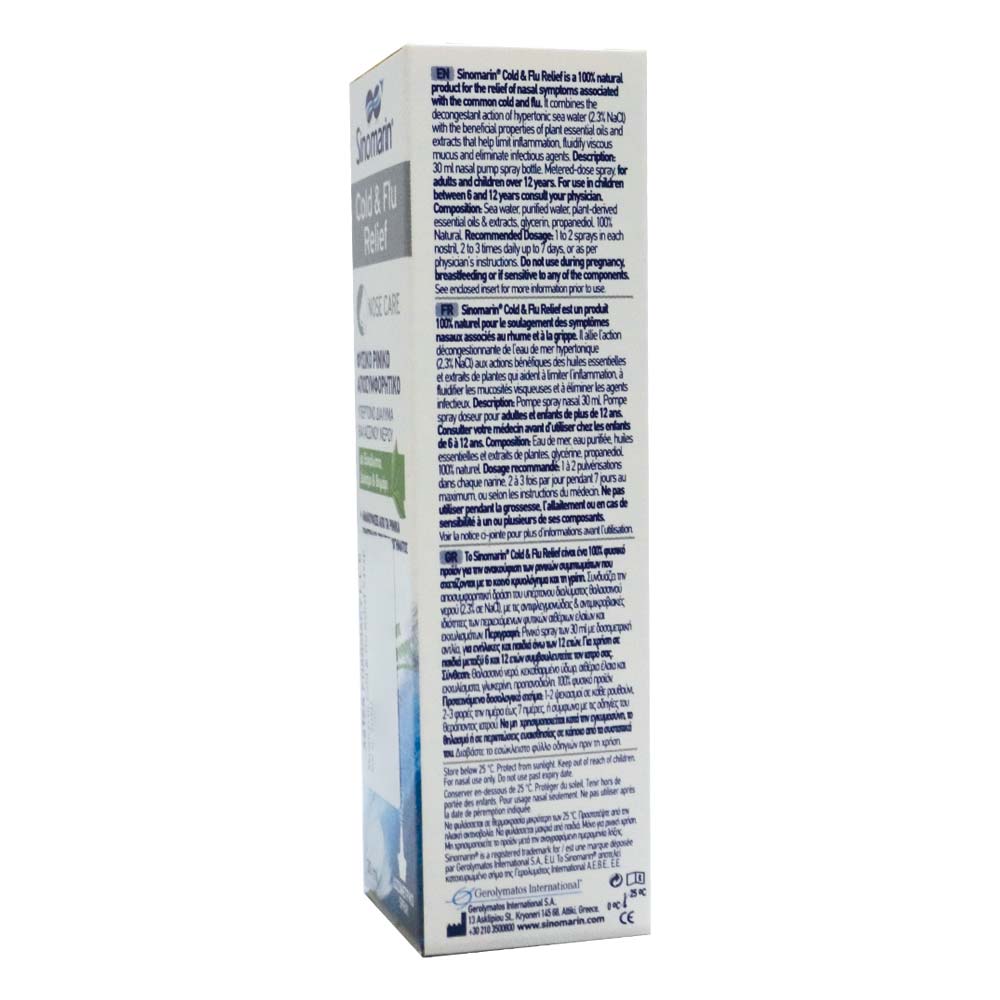 Sinomarin Cold and Flu Relief Nasal Spray 30 mL