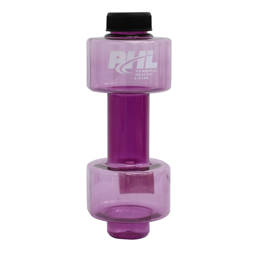 PHL Dumbbell Sports Water Bottle Purple