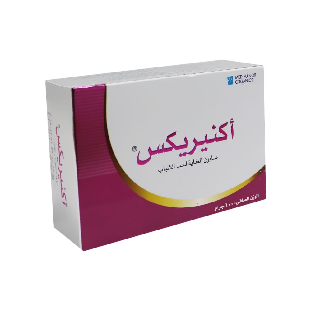 Acnerex Glyerine, Allantoin, Salicylic Acid Acne Care Soap 100g