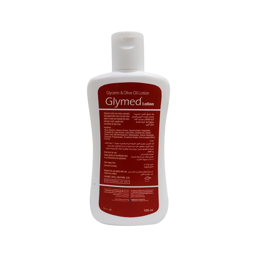 Glymed Lotion 100 mL