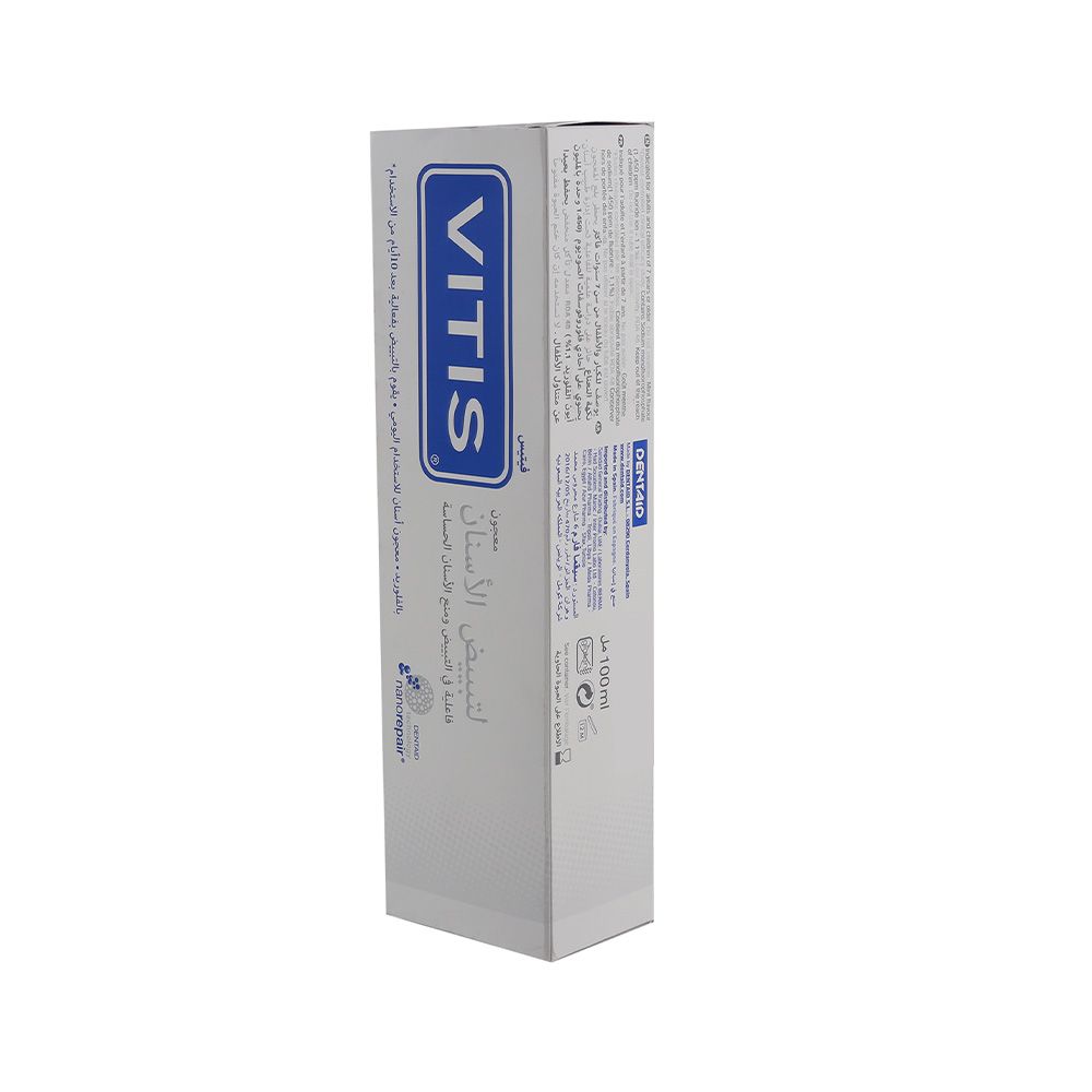 Vitis Whitening Toothpaste 100 mL