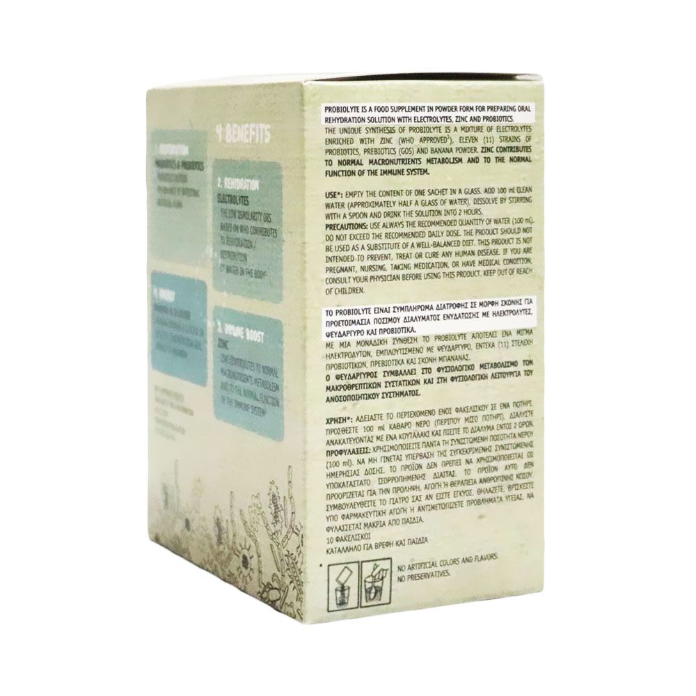 Probiolyte Powder For Solution Sachet 4.5 g 10's