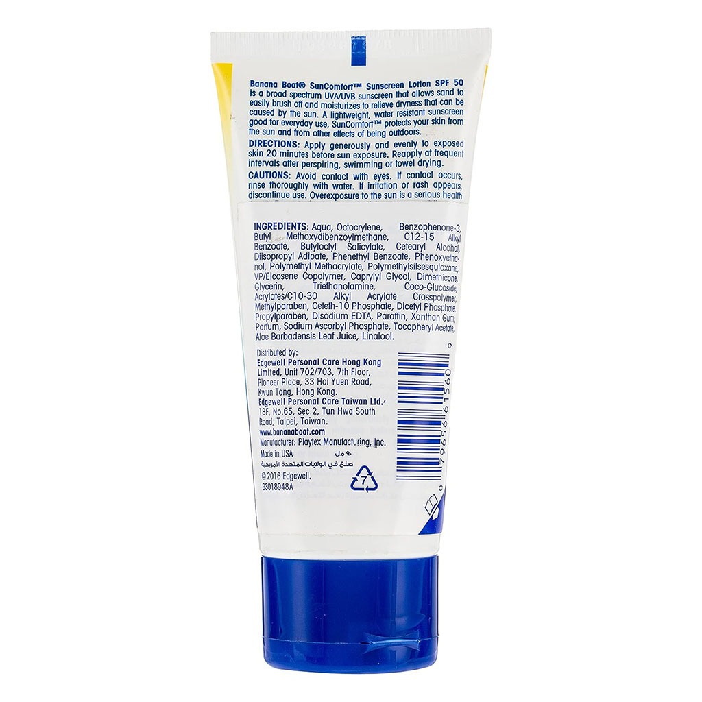 Banana Boat Sun Comfort SPF50 Sunscreen Lotion 90 mL