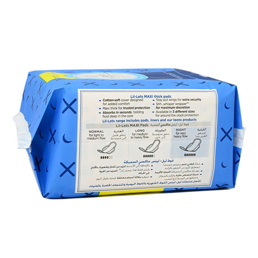 Lil-lets Maxi Thick Cotton Soft Night Sanitary Pads With Wings 10's