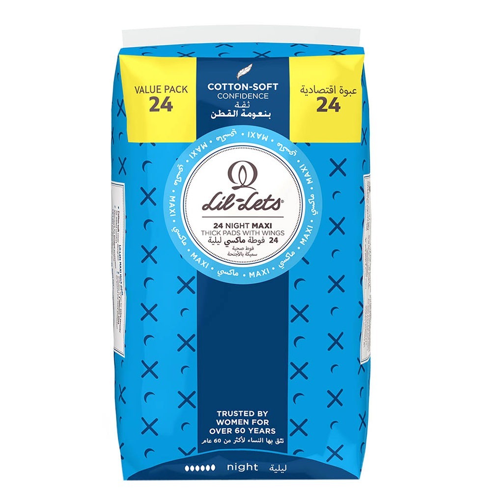 Lil-lets Maxi Thick Cotton Soft Night Sanitary Pads  With Wings 24's
