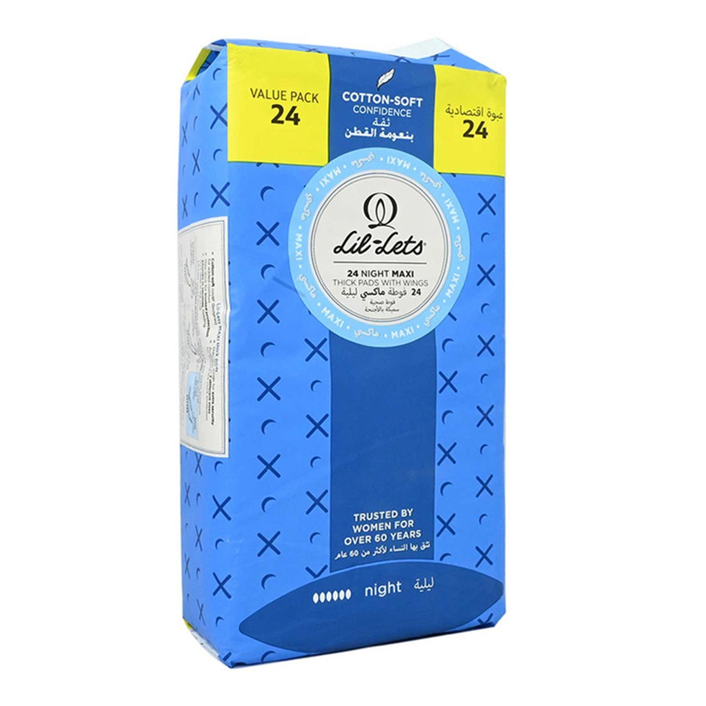 Lil-lets Maxi Thick Cotton Soft Night Sanitary Pads  With Wings 24's