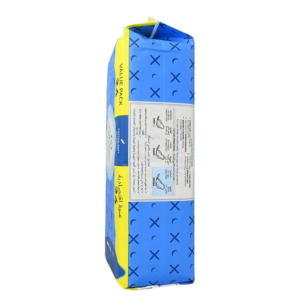 Lil-lets Maxi Thick Cotton Soft Night Sanitary Pads  With Wings 24's