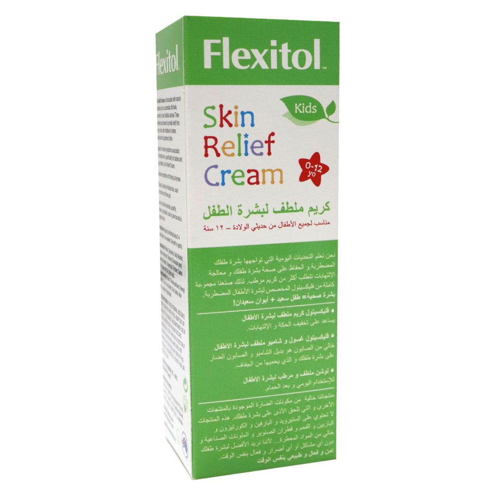 Flexitol Kids Skin Relief Cream 56 g