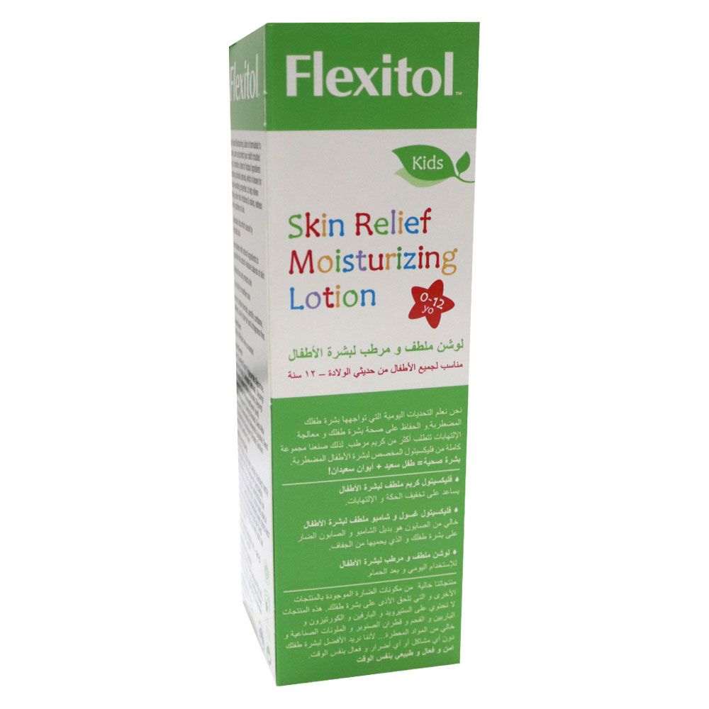 Flexitol Kids Skin Relief Moisturizing Lotion 175 mL