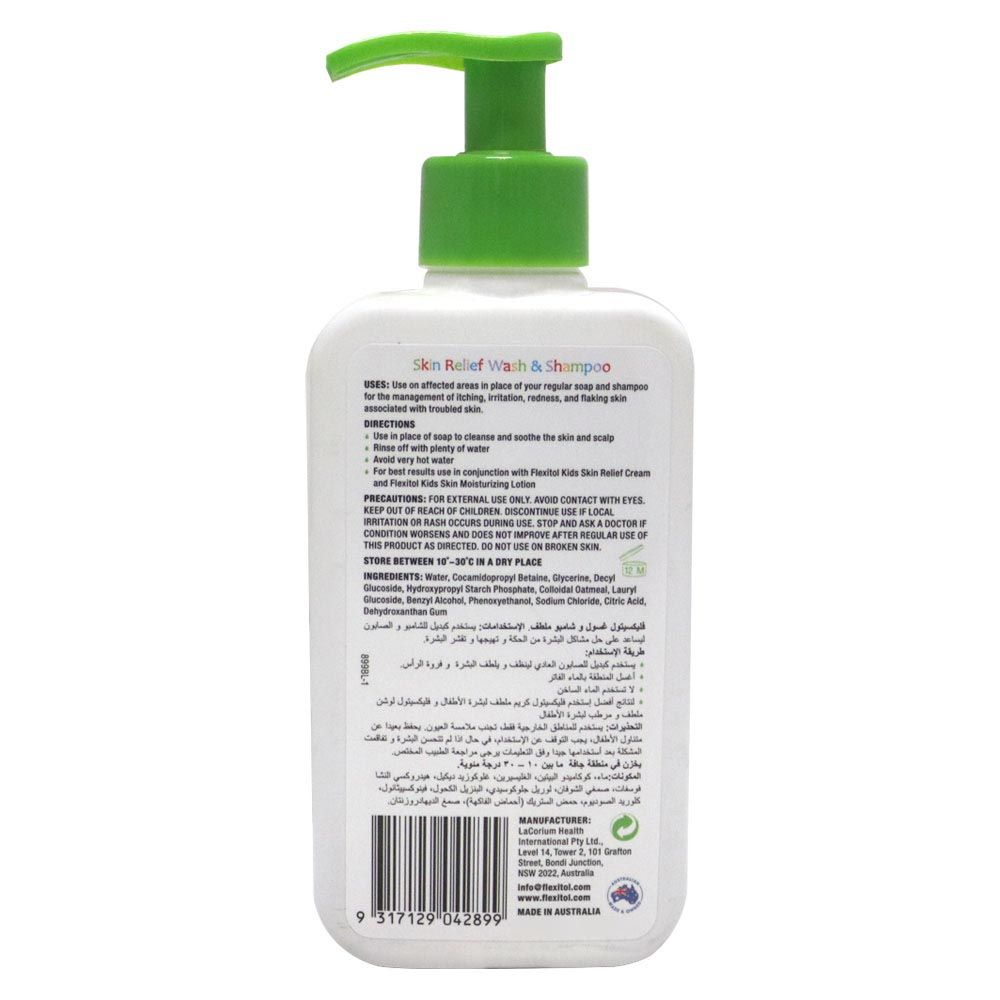 Flexitol Kids Skin Relief Wash & Shampoo 210 mL