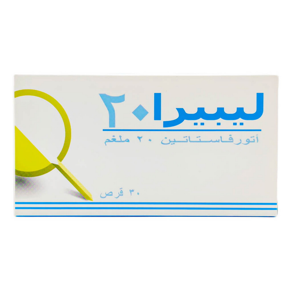 Lipira 20mg Tablets, Pack of 30's