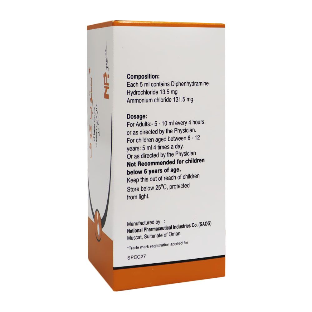 Stopkof Cough Syrup 100 mL