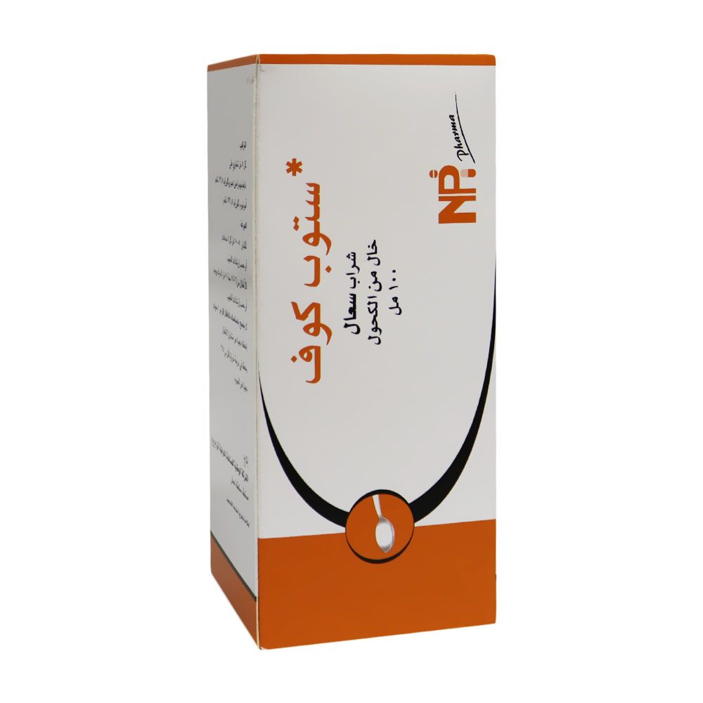 Stopkof Cough Syrup 100 mL