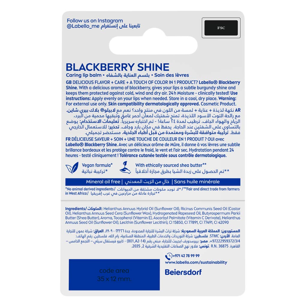 Labello 24H Moisture Black Berry Shine Lip Balm 4.8g - Burgundy Tint