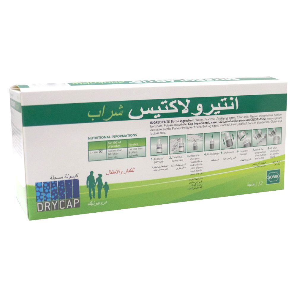Enterolactis Drinkable DryCap 10 mL 12's