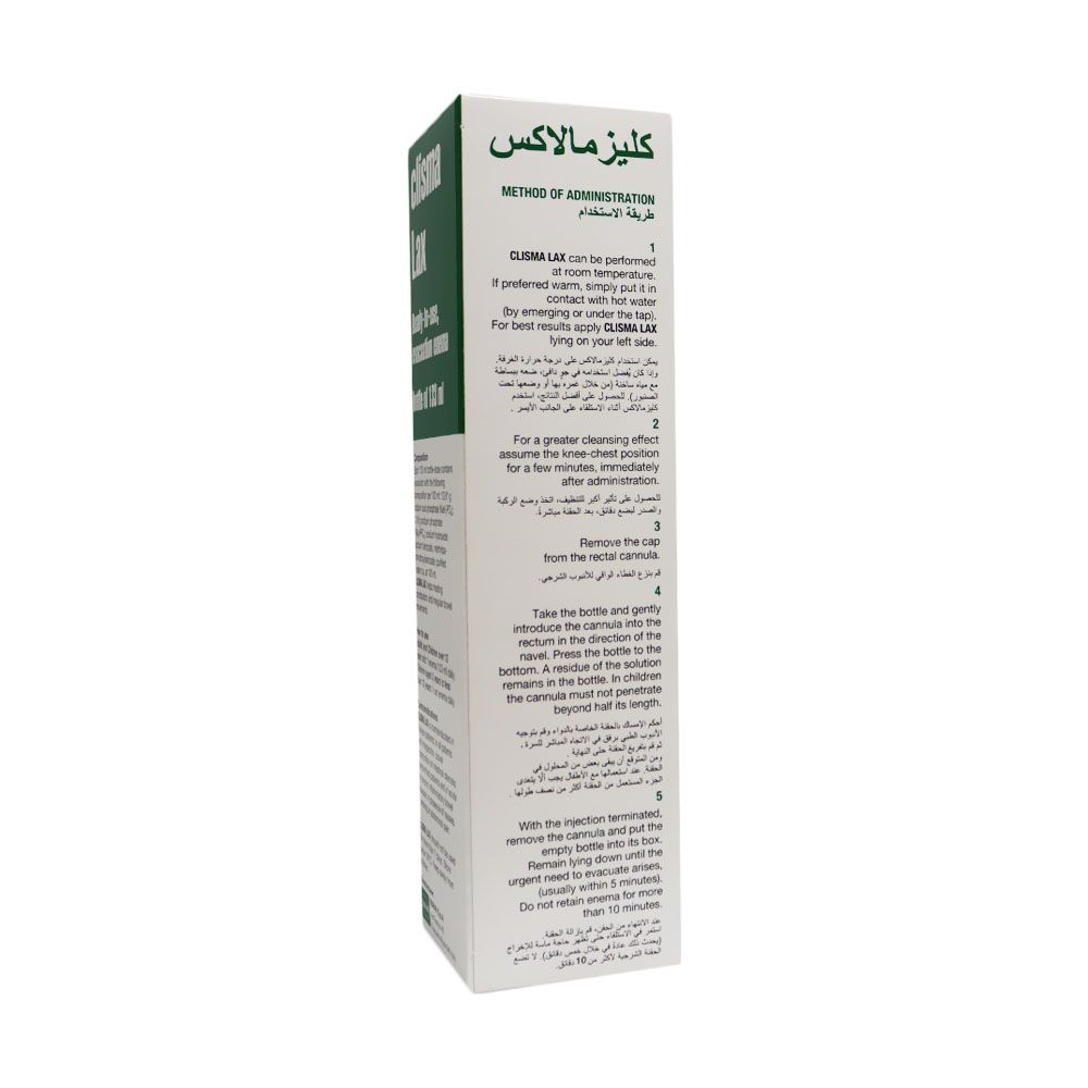Clisma Lax Enema 133 mL