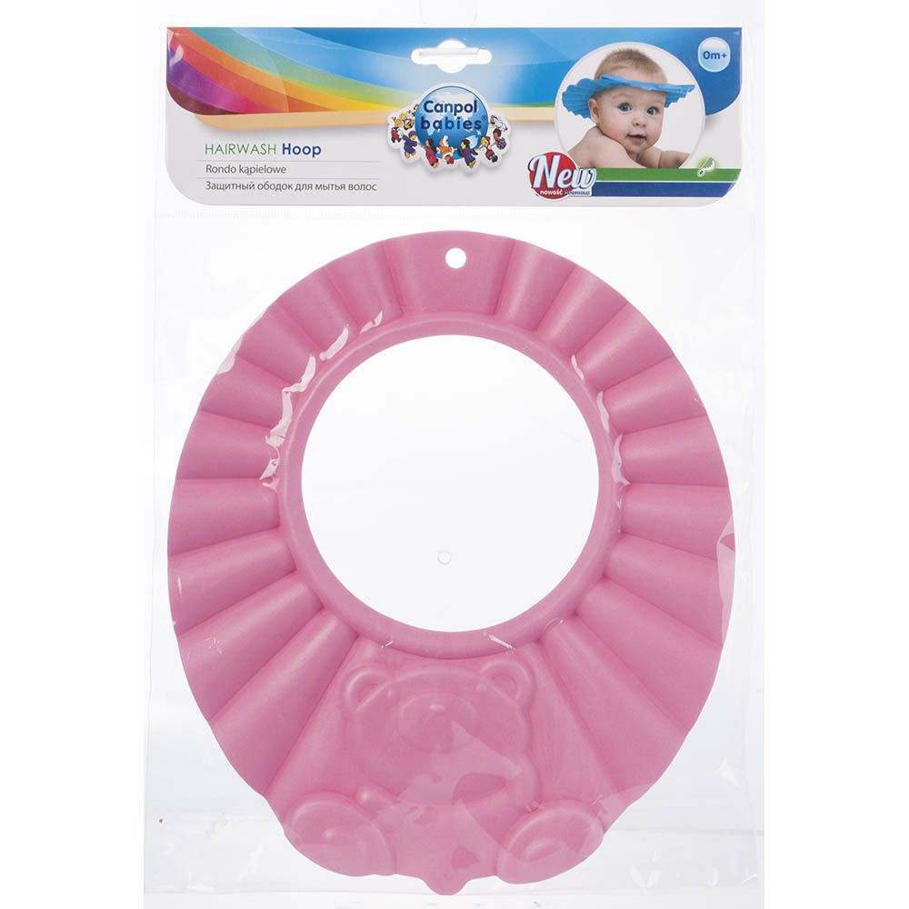 Canpol Babies Baby Bathing Hairwash Hoop Pink 74/006