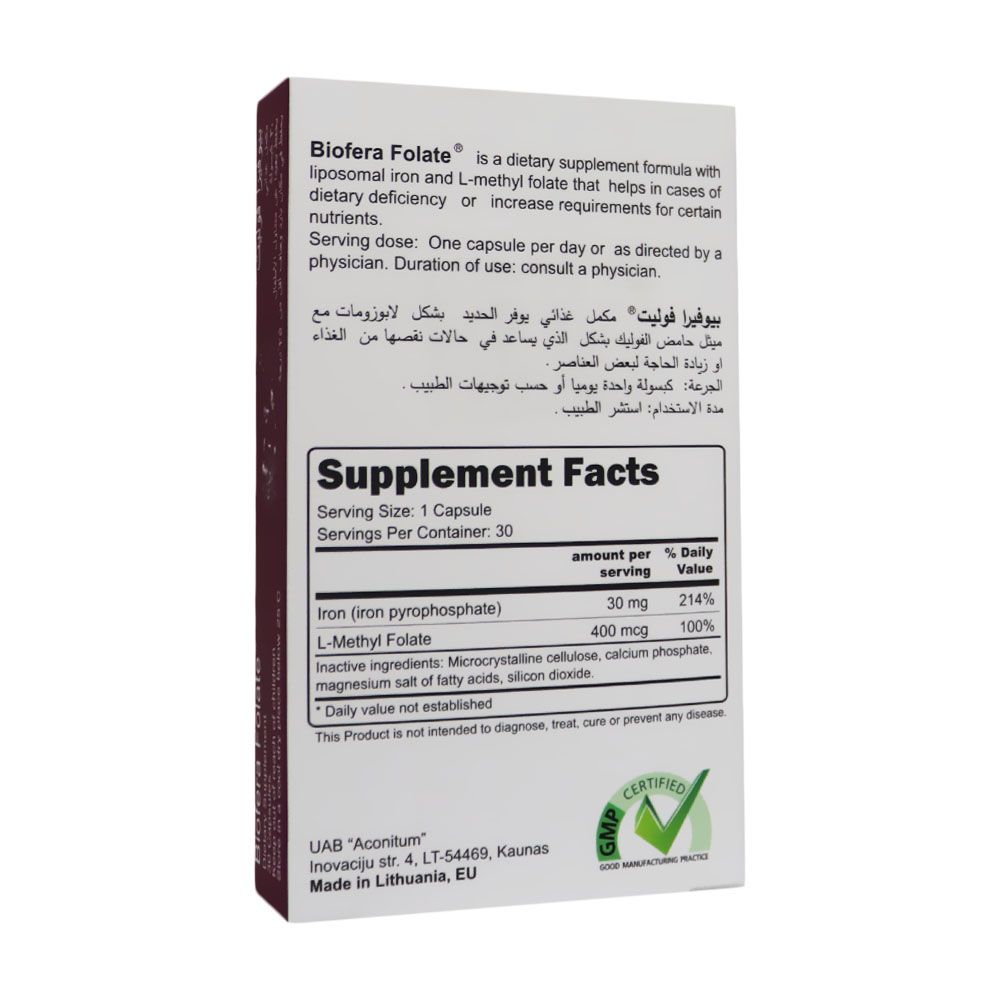 Biofera Folate Capsules 30's