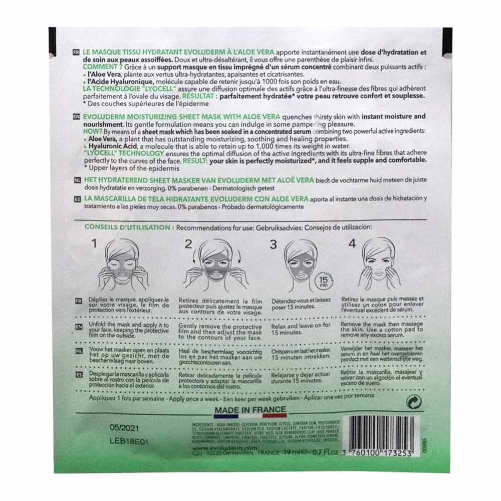 Evoluderm Aloe Vera Sheet Mask 1's 17325