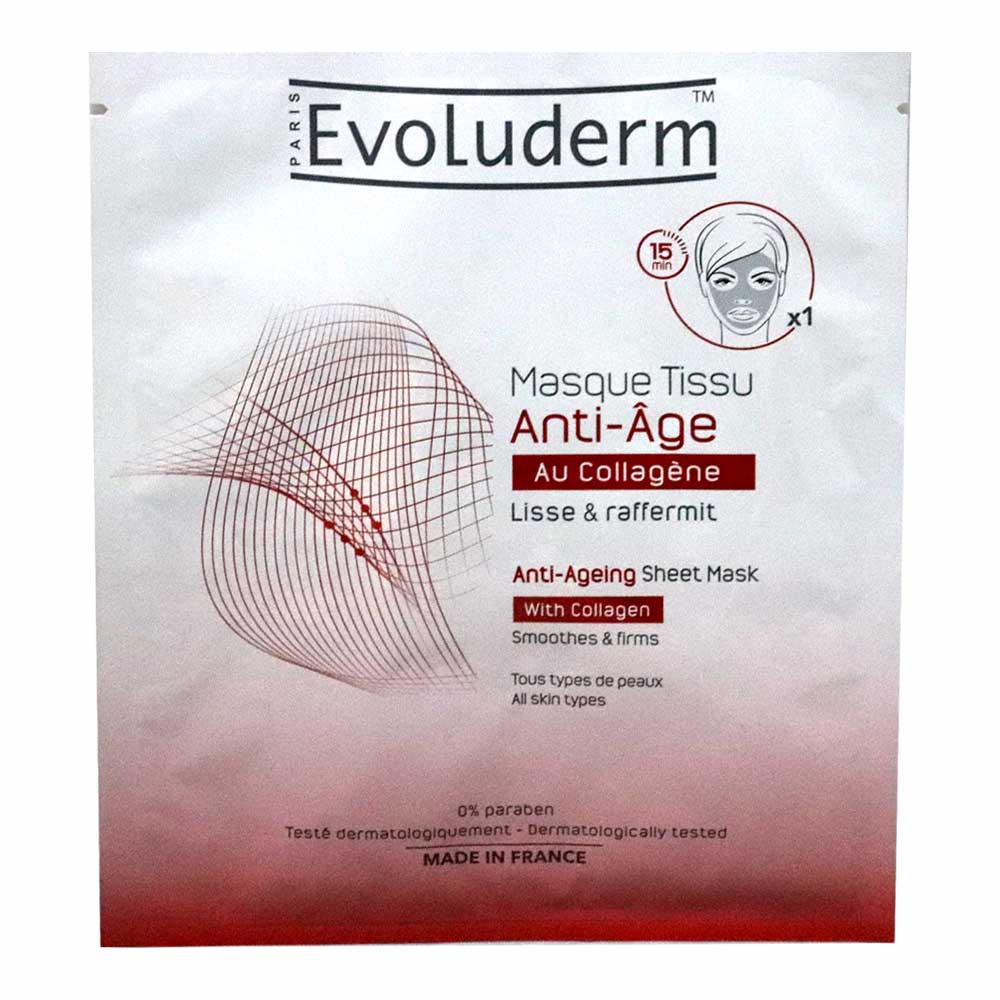 Evoluderm Collagen Sheet Mask 1's 17326
