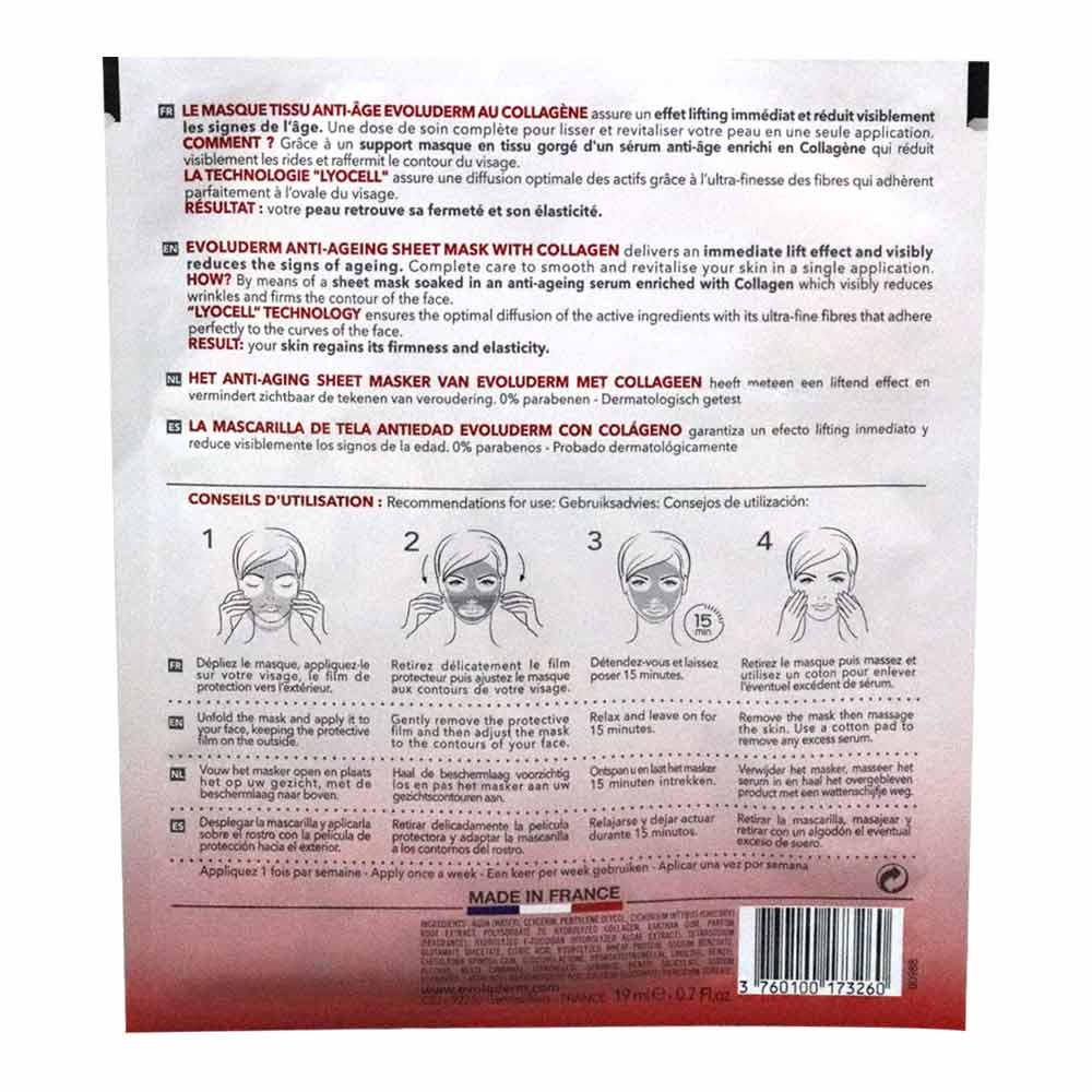 Evoluderm Collagen Sheet Mask 1's 17326