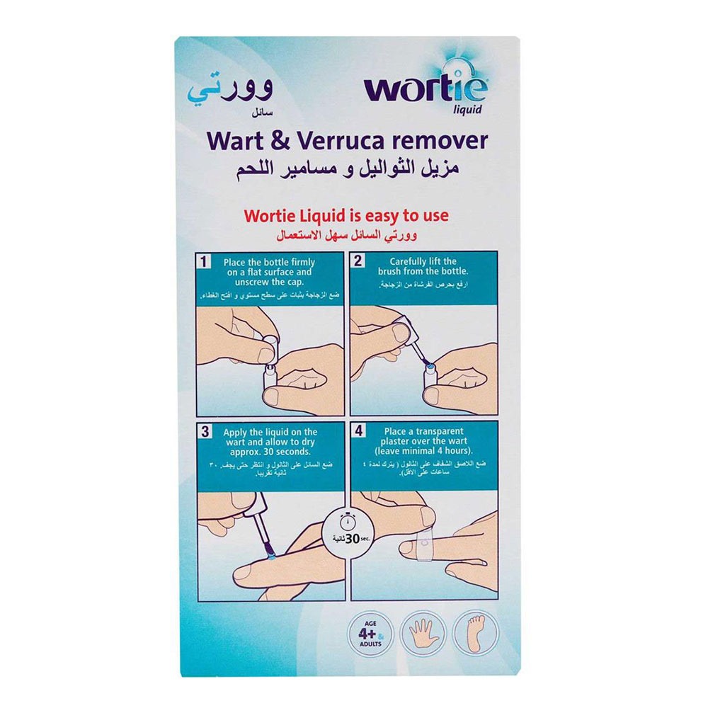Wortie Liquid Wart & Verruca Remover 5 mL