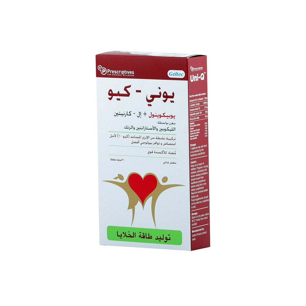 Prescriptives Uni-Q Tablets 30's