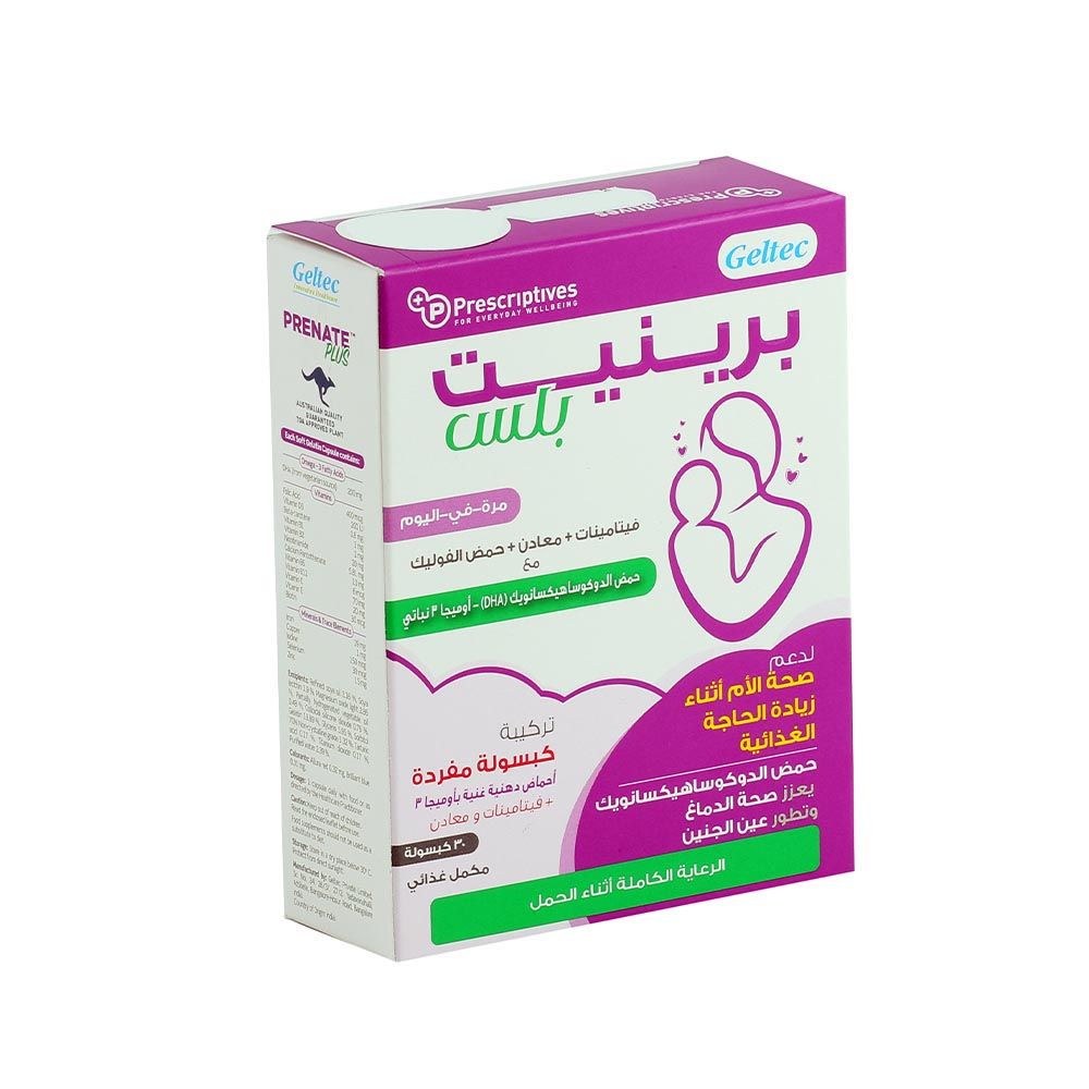 Prescriptives Prenate Plus Softgels 30's