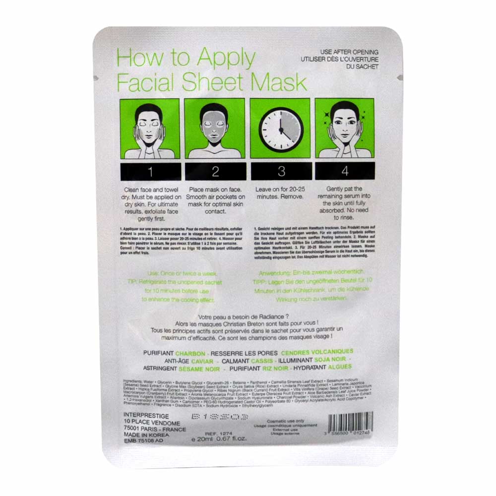 Christian Breton Paris Charcoal Sheet Face Masks 1274 3's