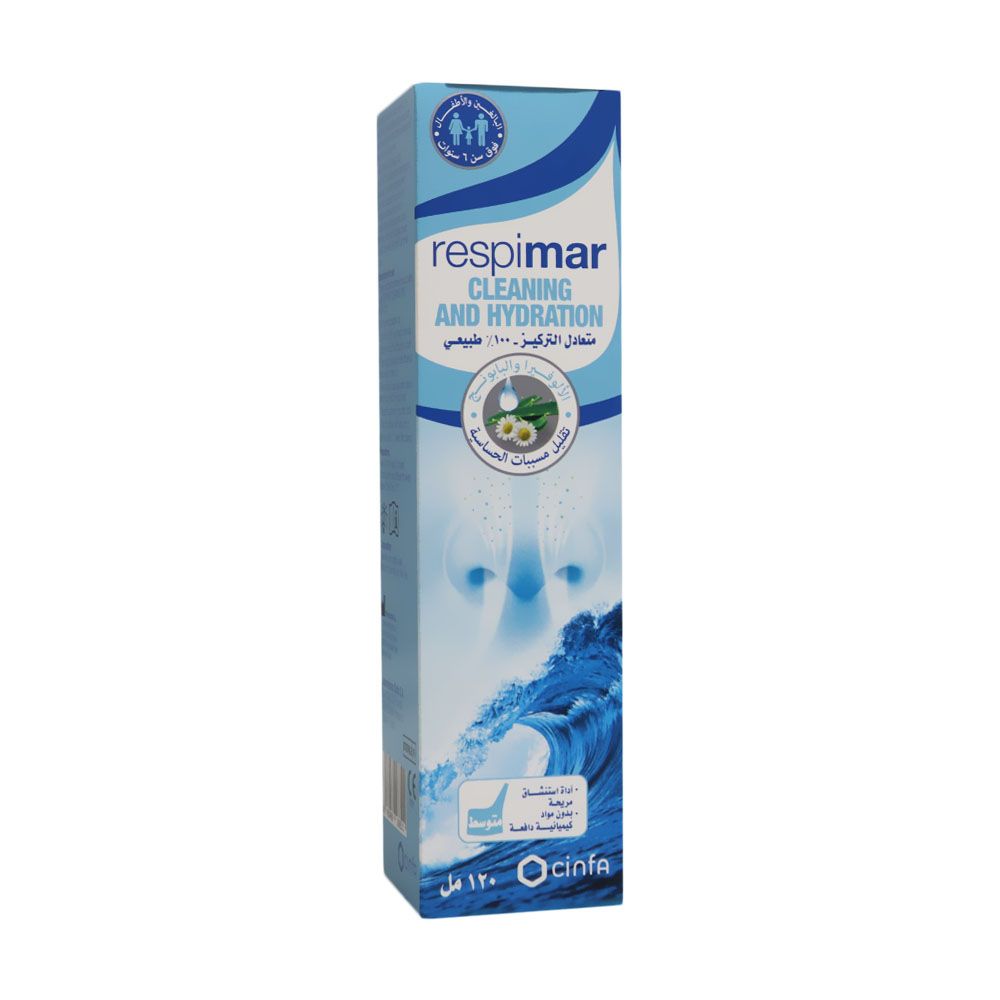 Respimar Cleaning and Hydration Nasal Spray 120 mL