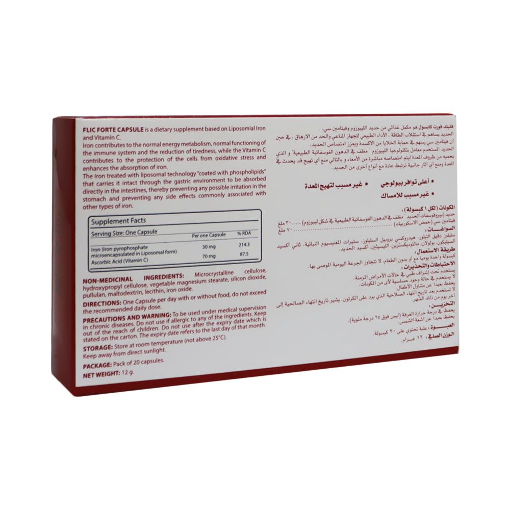 Flic Forte Capsules 20's