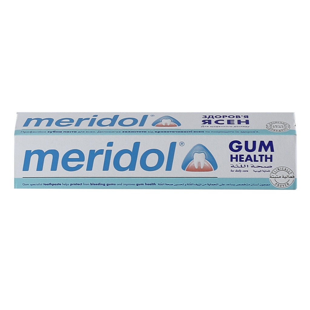 Meridol Regular Toothpaste 3321 75 mL