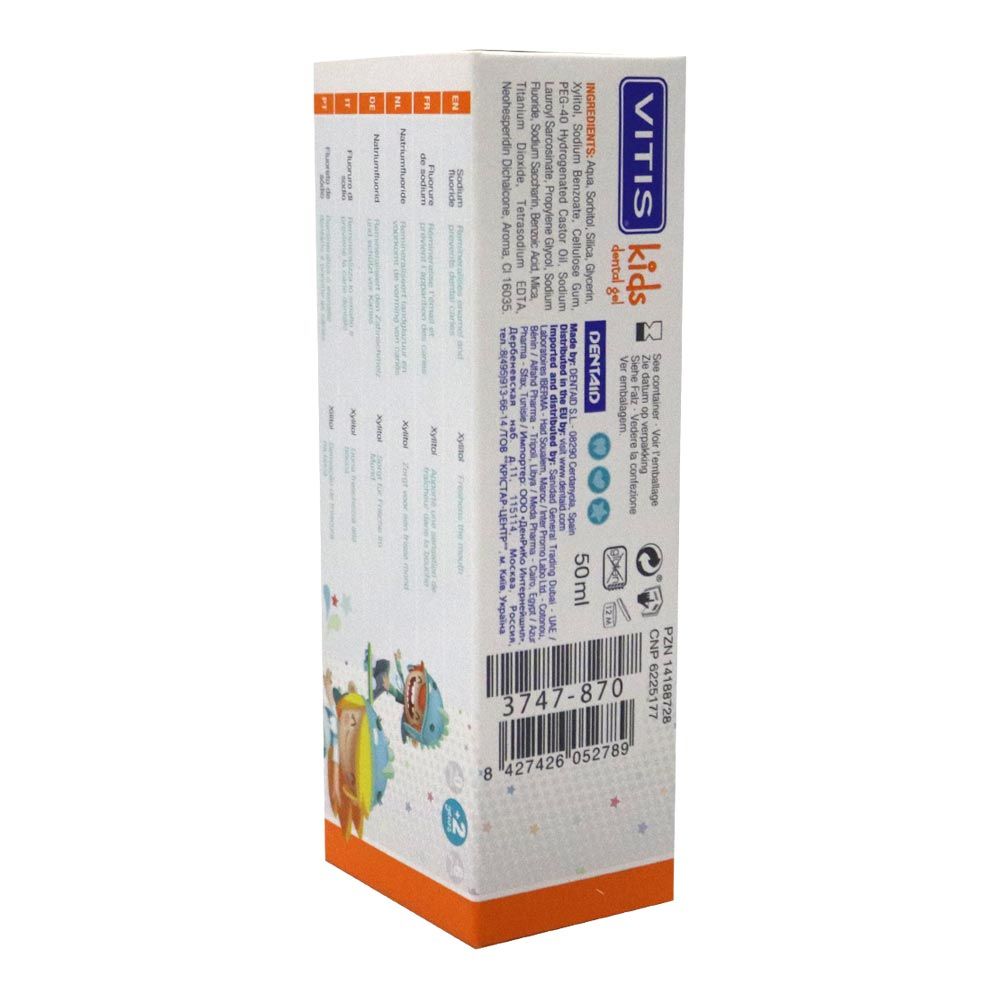 Vitis Kids Gel Toothpaste 50 mL