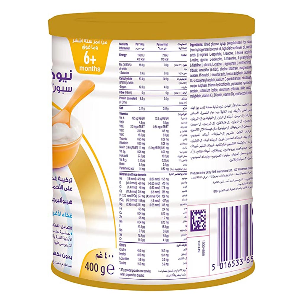 Nutricia Neocate Spoon Hypoallergenic Infant Milk Formula For 6+ Months Unflavoured 400g