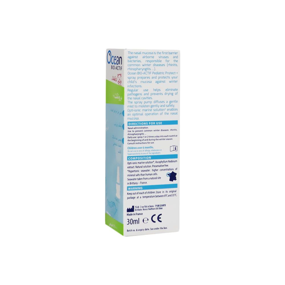 Ocean Bio-Actif Protect+ Pediatric Nasal Spray 30 mL