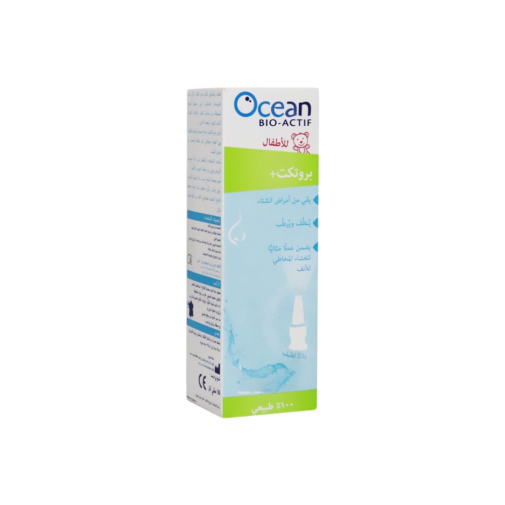 Ocean Bio-Actif Protect+ Pediatric Nasal Spray 30 mL